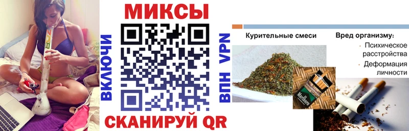 БУТИРАТ бутандиол закладка Камышин