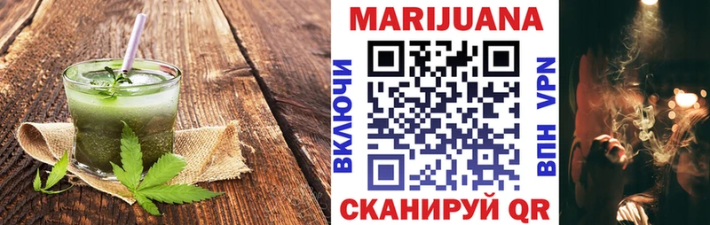 Canna-Cookies конопля  как найти закладки  shop состав  Камышин  гидра как войти 