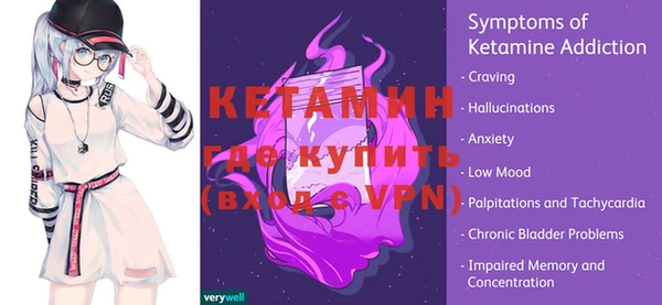 не бодяженный Нягань