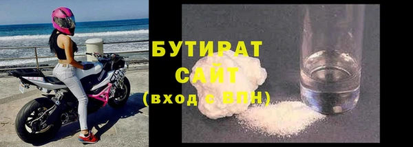 дмт Няндома