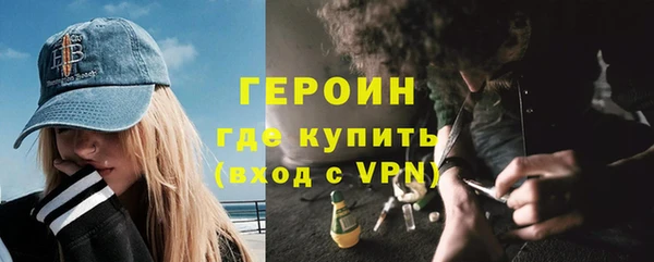 дмт Няндома