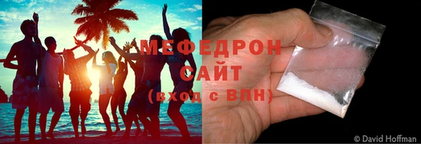 не бодяженный Нягань