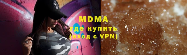 дмт Няндома