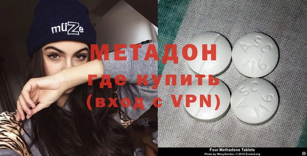 не бодяженный Нягань