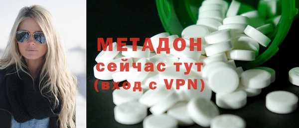 не бодяженный Нягань