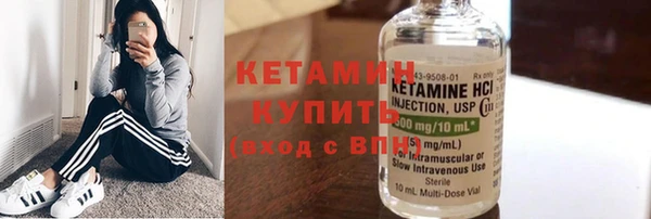 не бодяженный Нягань