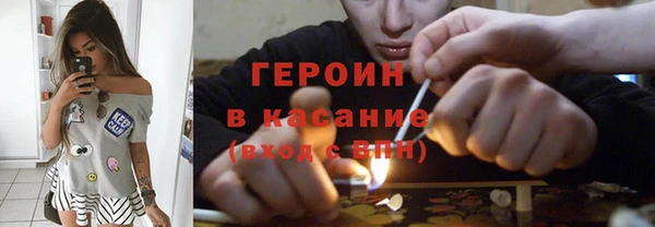 не бодяженный Нягань
