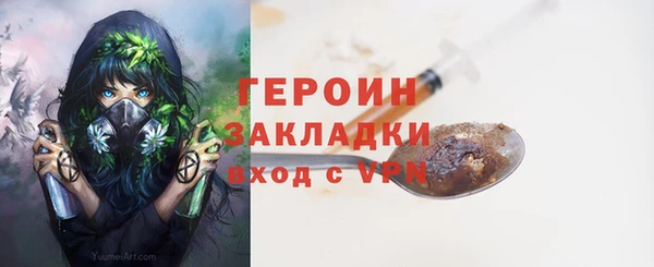 дмт Няндома