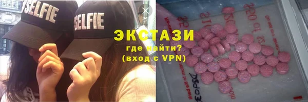 мет Нязепетровск