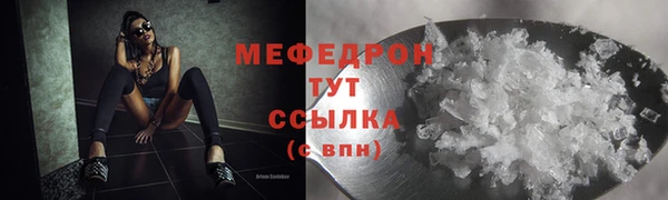 дмт Няндома