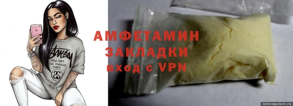 дмт Няндома