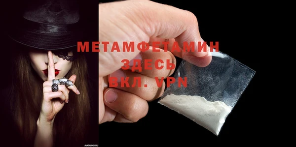 не бодяженный Нягань