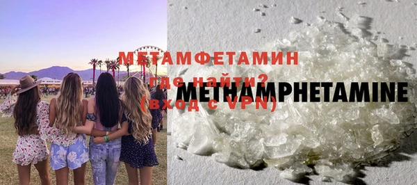 не бодяженный Нягань