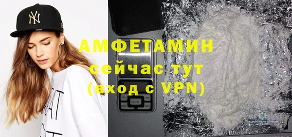не бодяженный Нягань