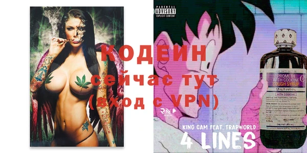 не бодяженный Нягань