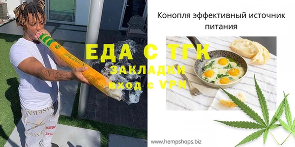 не бодяженный Нягань