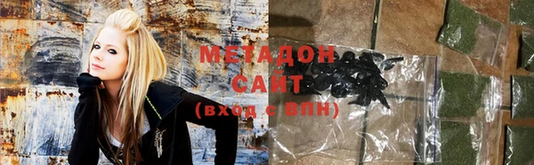 мет Нязепетровск