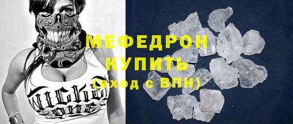 дмт Няндома