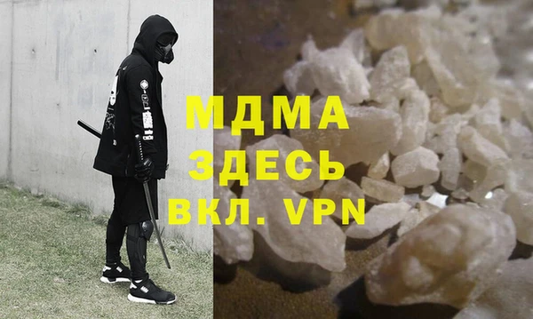 не бодяженный Нягань