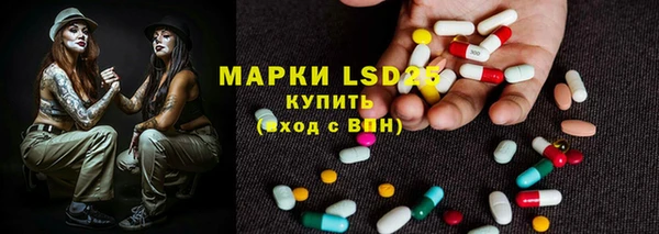 не бодяженный Нягань