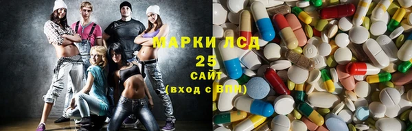 мет Нязепетровск