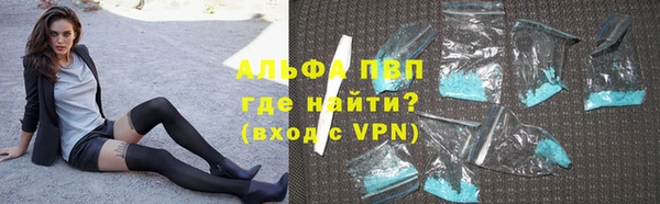 мет Нязепетровск