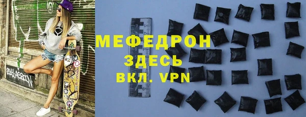 не бодяженный Нягань