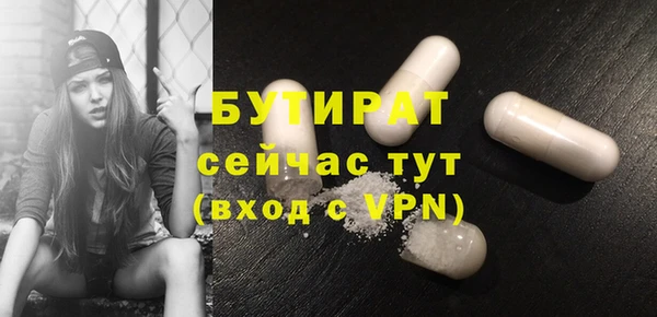 не бодяженный Нягань