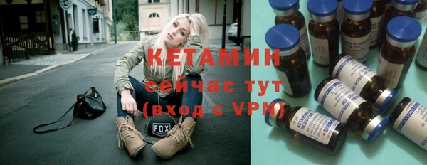 не бодяженный Нягань