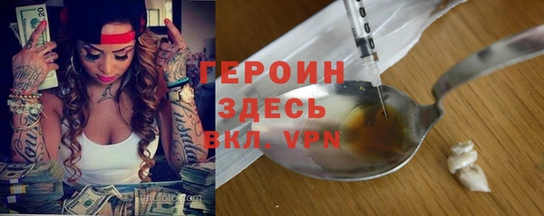 дмт Няндома