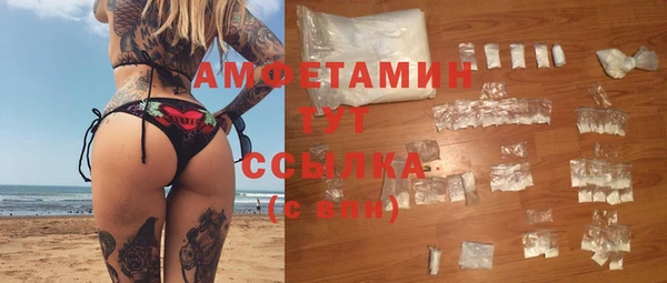 не бодяженный Нягань