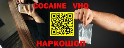экстази Абинск