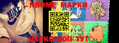 экстази Абинск