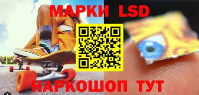экстази Абинск