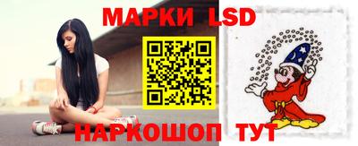 бутират Абакан