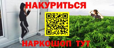 а пвп мука Азнакаево