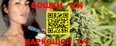 а пвп мука Азнакаево