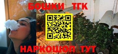 а пвп мука Азнакаево