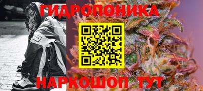экстази Абинск