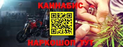 а пвп мука Азнакаево