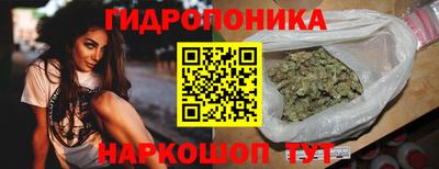 а пвп мука Азнакаево