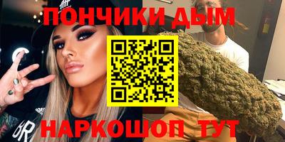 экстази Абинск