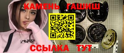 а пвп мука Азнакаево