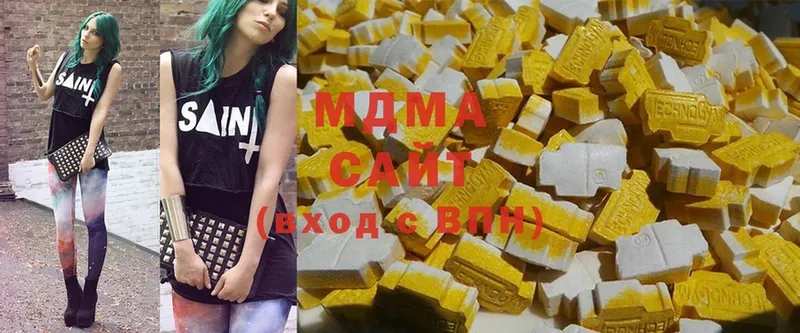 MDMA VHQ  где купить наркоту  Камышин 